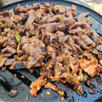 Beef Bulgogi San Choy Bow Recipe image